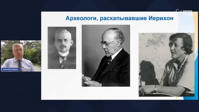 2023.06.08 Кого Бог живыми возьмёт на небо_ _ Алексей Опарин_Full-HD