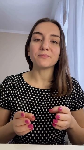 Как получать заявки каждый день
