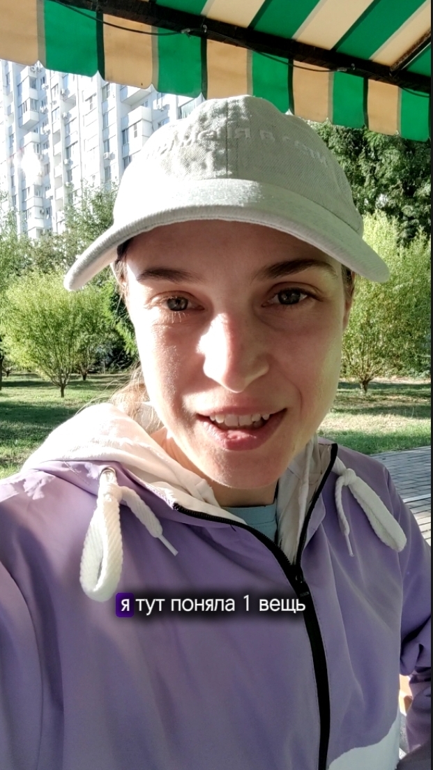 Всё тщетно без любви