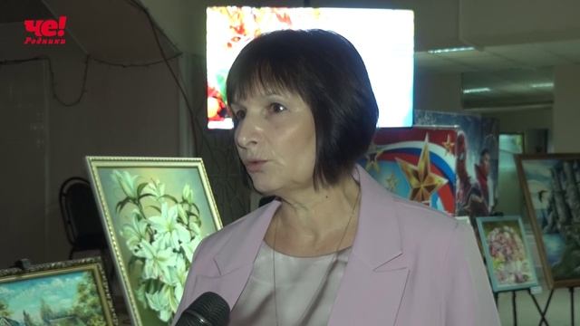 День учителя