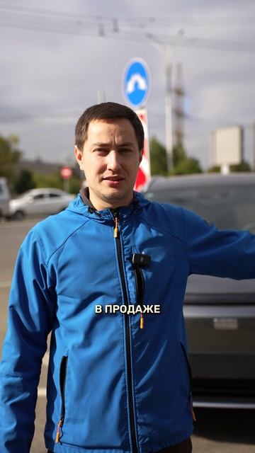 Выдаём Geely Starship 7