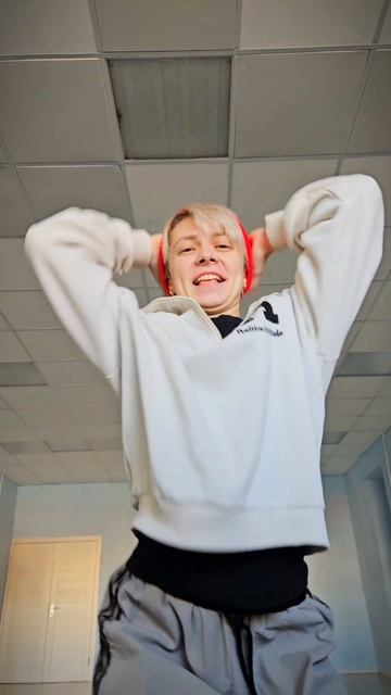 Танцы Тренды
