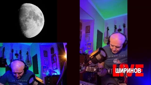 Ширинов в эфире!