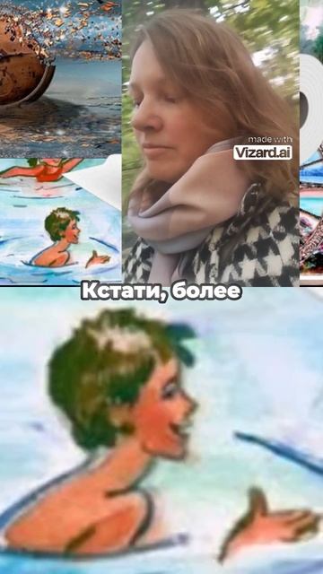 Как память изменяет восприятие времени_