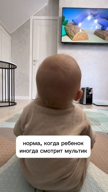 Арт. Wb #216754000