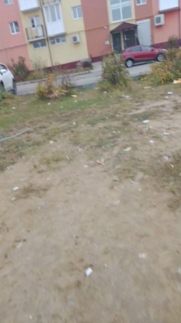 гуляю