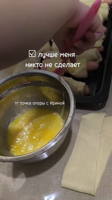 #топ 3 причин #выгорания и #истощения#стресс#тревога#юмор #поддержка#опора#жиза #рек#психология#.mp4