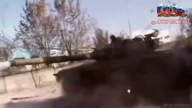 Группа Отечество - ПОБЕЖДАЯ ЗЛО