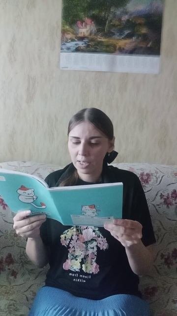 Расказ и Стихи,Стихотворение,Солнце встаёт над горизонтом,видео 1,часть видео 7 🌿🪴