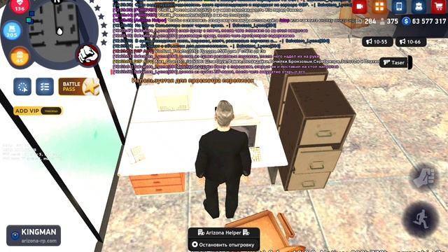 SVID_20251007_123523_1