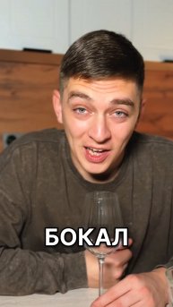 Удивительный звук #развлечения