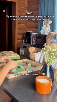 12 игр в одной коробке 📌 Арт. Wb #175701993