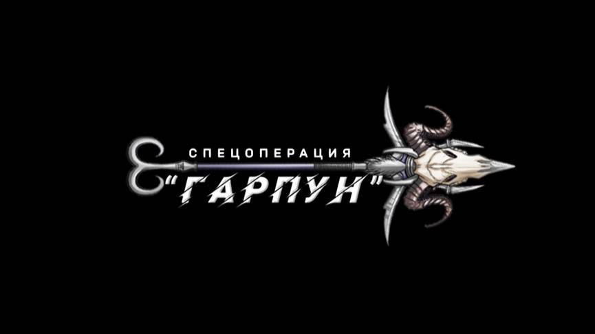 ХОТЕЛИ УДАРИТЬ ПО БЕЛАРУСИ С ВОЗДУХА. Змагары, их планы и хитрость КГБ. Детали спецоперации 