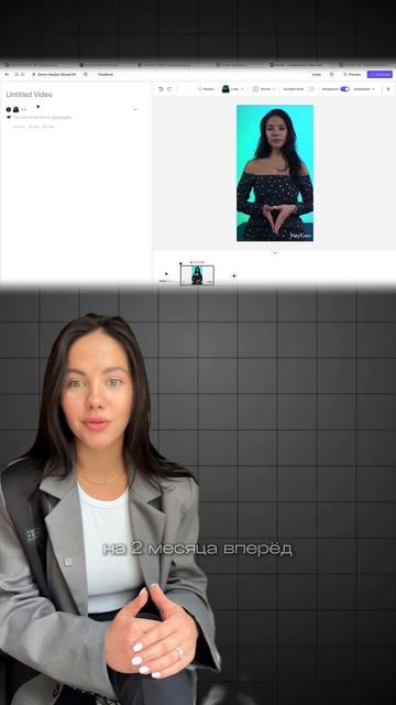 Чтобы получить промпт, переходите в мой тг канал 👉 T.me/vershynaa