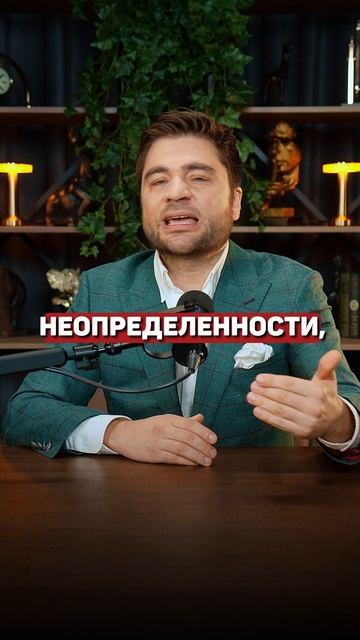 Поставь точку!