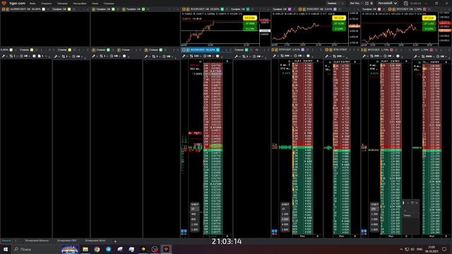 2025-10-06 21-03-37 SOON Закол +