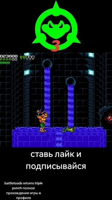 Скачать в TG Jimmylee210   #gaming #dendy #sega #retrogaming #stream #remake #90skids #PC #ps5 #vide