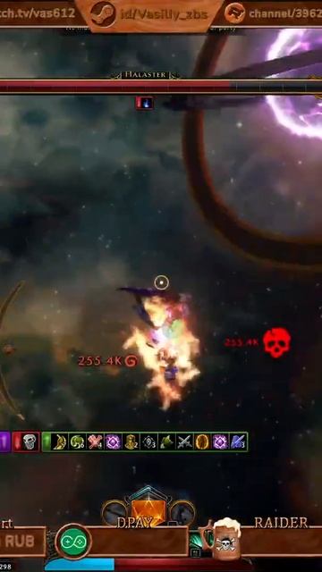 Neverwinter Online | Sonic