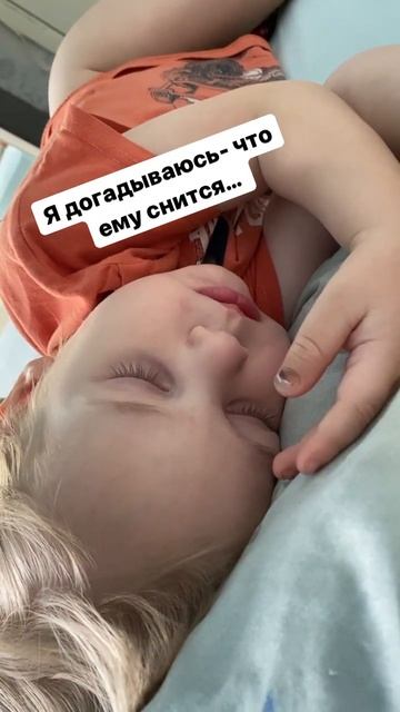 сон грудничка