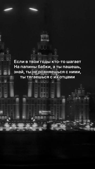 Поэтому верь в себя и всё у тебя получится трейдинг мотивация