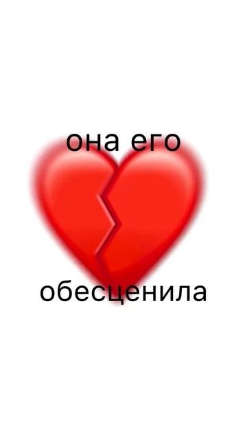 КАК ПРИНИМАТЬ ПОДАРКИ