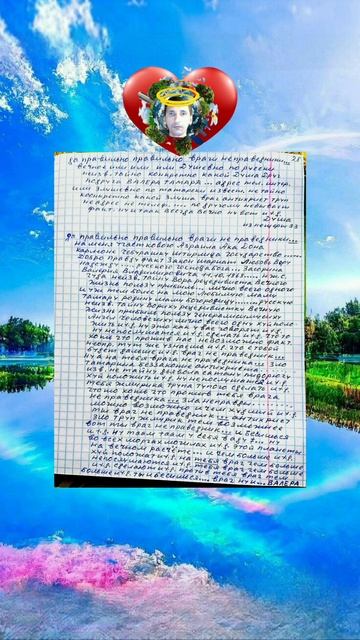 ВРАГИ ИЗВЕСТ. ТАТАРЫ НЕ ПРАВЕДНИКИ...  ТРУПЫ АНТИХРИСТЫ  САМОУБИЙЦЫ ВАС НИКАКИЕ НЕ ДОЛЖНЫ КОРМИТЬ...