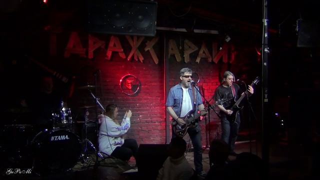 Западный фронт - Ветер