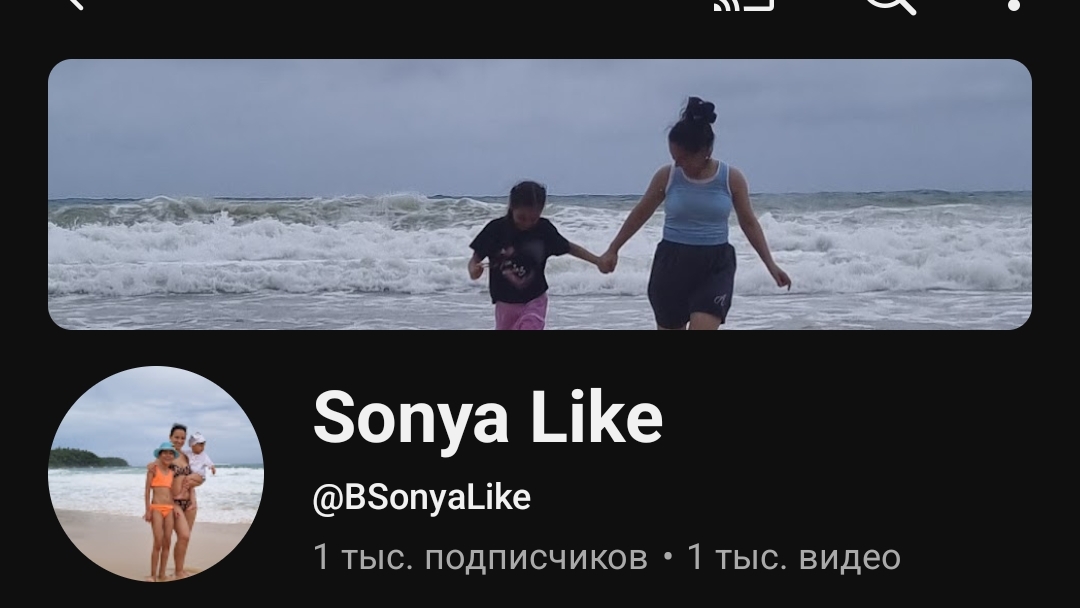 Спасибо вам Друзья за 1000 подписчиков. Вы лучшие !!!!!!!!!!!!!!!!!!!!!!!!!!!!