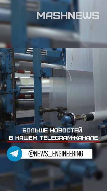 Фабрику «Передовая Текстильщица» обвинили в нежелании поставлять ткани для армии