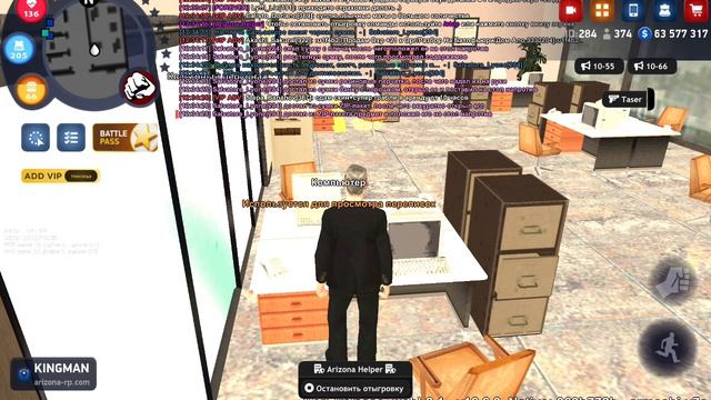 SVID_20251007_123339_1