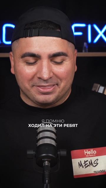 Про деньги из воздуха