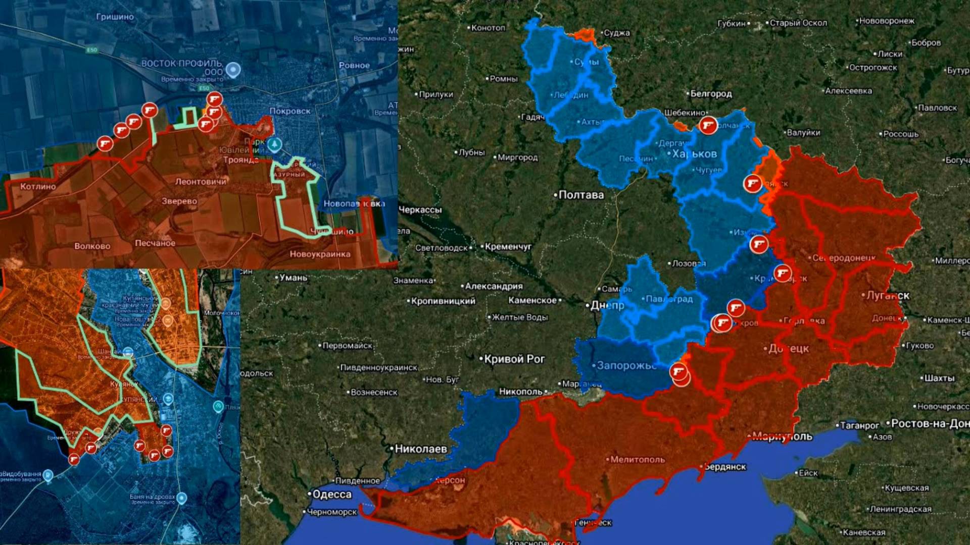 07.10.2025 Карта боевых действий. Взятие новых позиций в Покровске и в Купянске