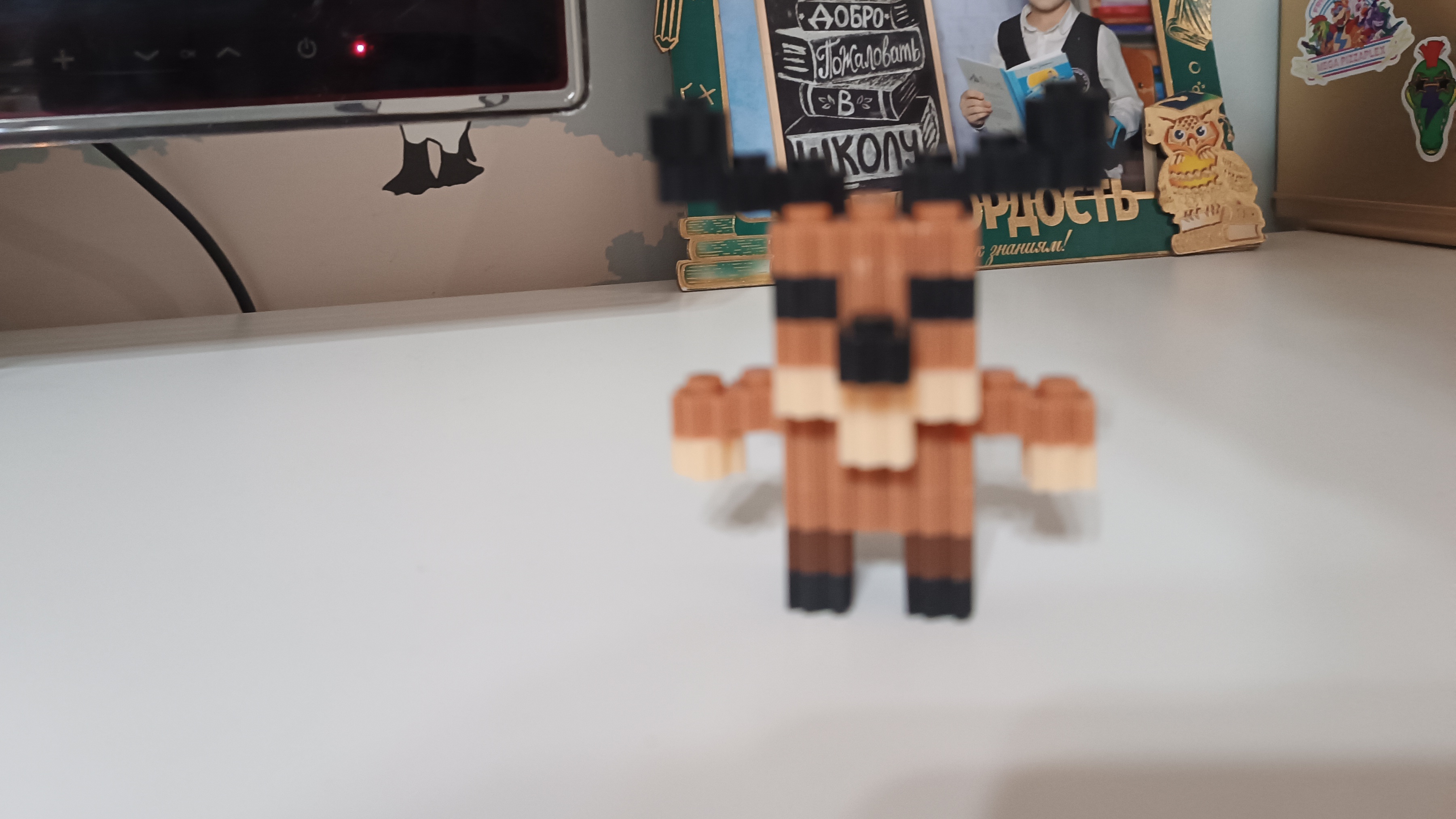 юГачало: 99 ночей в лесу 5