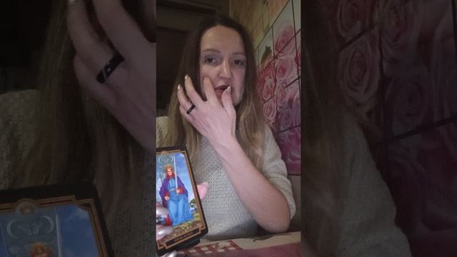 Будете ли вы вместе. 89052488276 вайбер, вацап, телеграмм пишите.