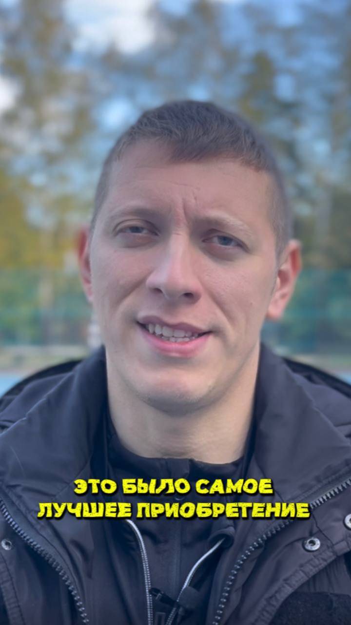 ЛУЧШИЕ ФУТБОЛИСТЫ МАНЧЕСТЕР ЮНАЙТЕД