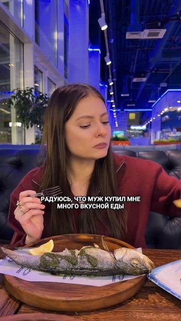 Деньги мужа - это чьи деньги?🤔