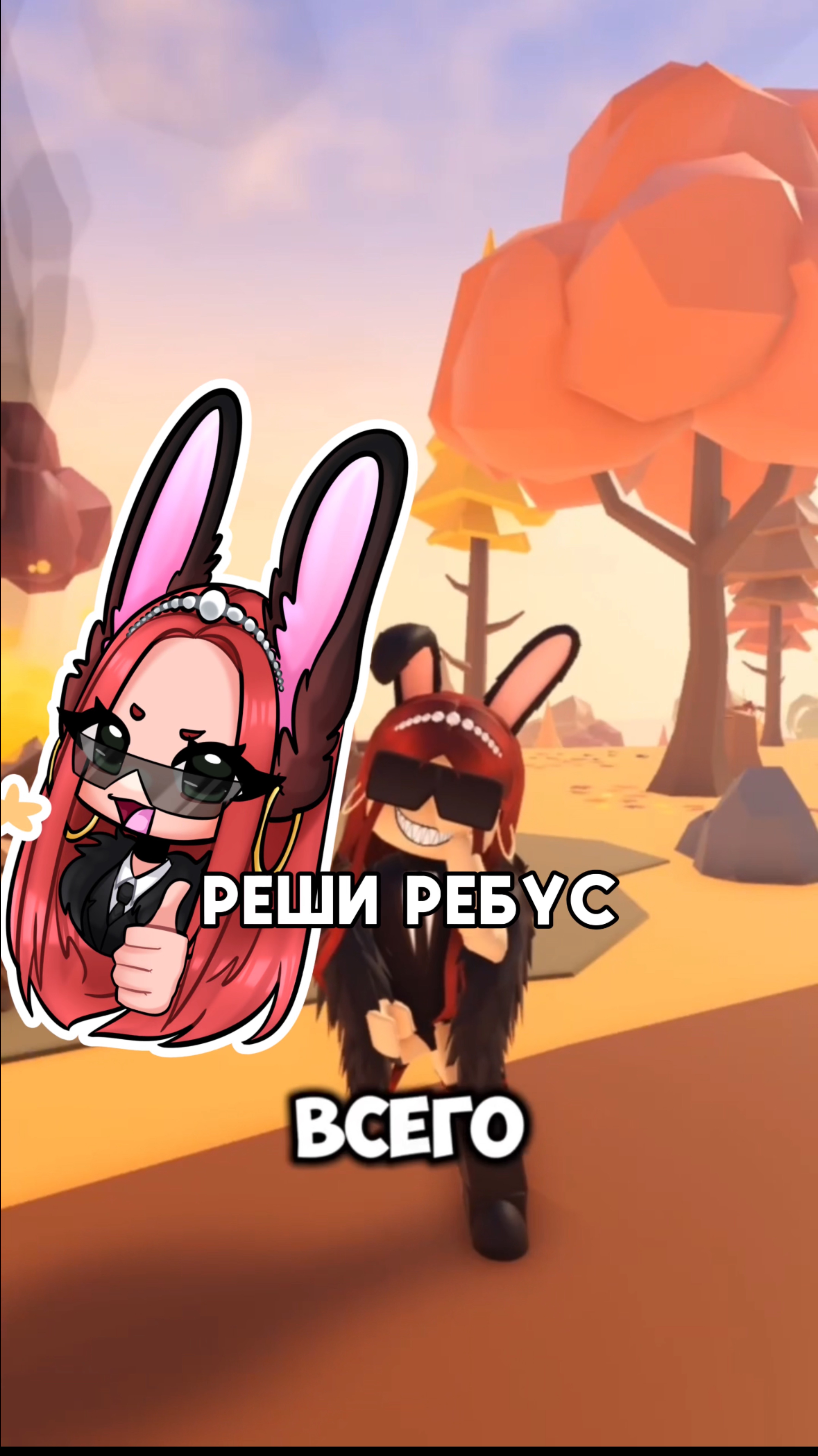 5191820983832473945