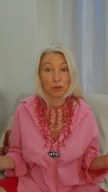 Ты пытаешься «решить» головой, чего ты на самом деле хочешь?
