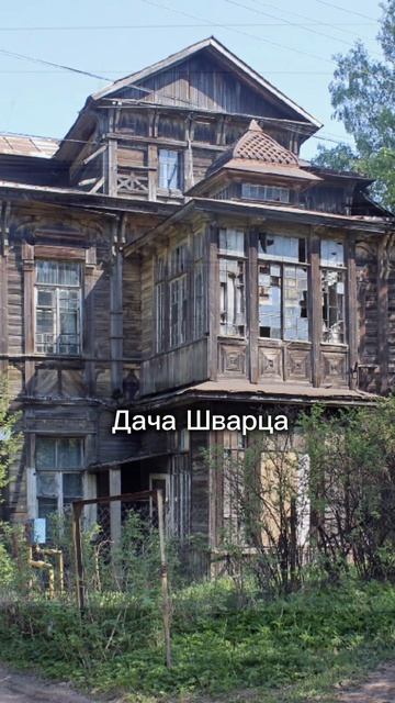 6 октября отмечается 🌍 Всемирный день архитектуры