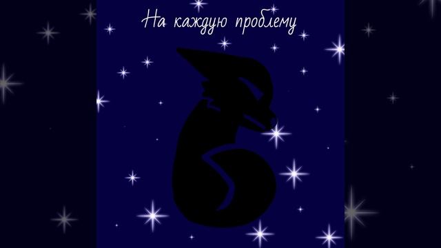 Песня в моей голове🎻🎹🎺