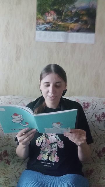 Расказ и Стихи,Стихотворение,Солнце встаёт над горизонтом,видео 1,часть видео 6 🌿🪴