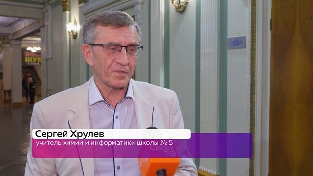 🌟ПРИЗВАНИЕ - УЧИТЬ!