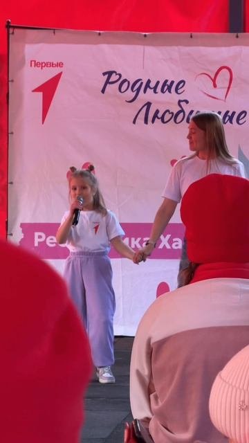 07-10-2025 дети богатство #движениепервых #родныелюбимые