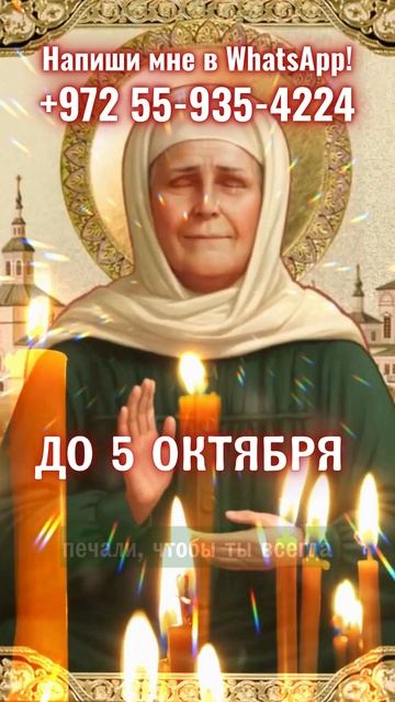 НИКОГДА НЕ ПРОПУСКАЙТЕ ЭТО ВИДЕО! Милая доченька