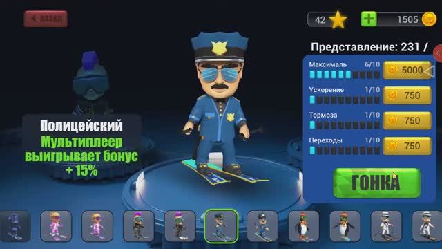 Snow Trial игра для Android🔘🔵🔴 🅰🅽🅳🆁🅾🅸🅳🅿🅻🆄🆂👹#SnowTrial