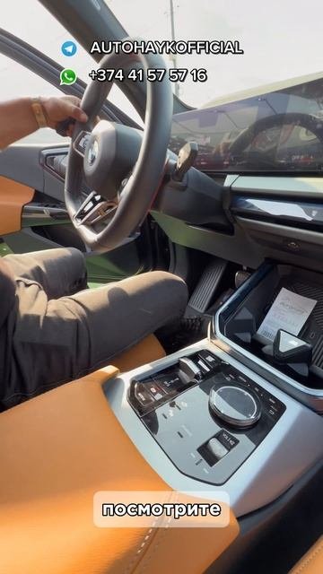 Принесли для клиента мощный BMW X3 M50 💥#autohayk #автоизгрузии