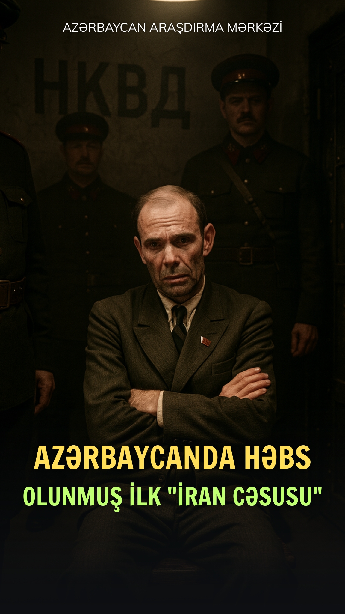 İlk 