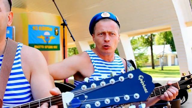 Классный клип Группа ОТЕЧЕСТВО - Десантнтый Rock N Roll