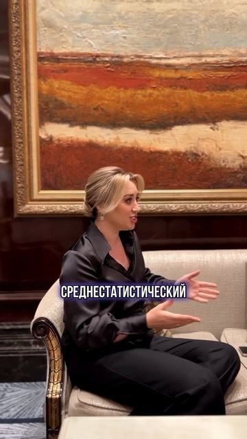 Что мешает вырасти в деньгах? #КристинаБозоян #shorts