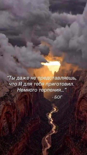 Вы обладаете врожденными способностями к материализации желаемой реальности